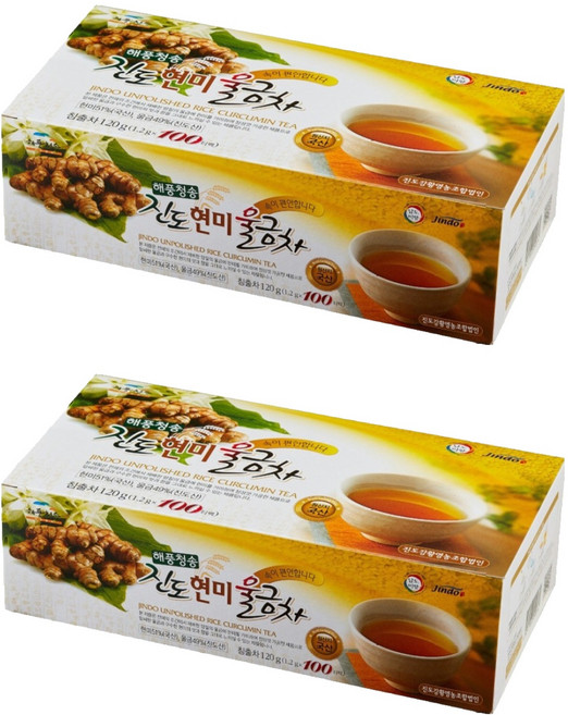 해풍청송 현미 울금차, 1.2g, 100개입, 2개