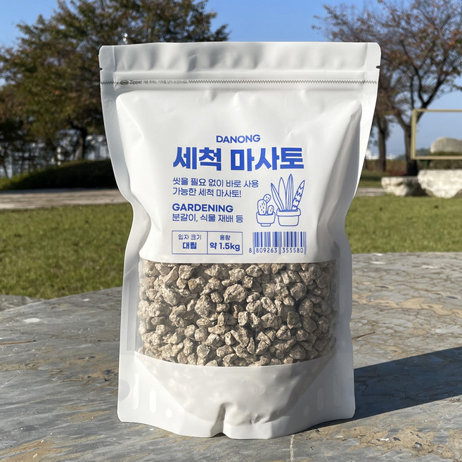 다농 세척 마사토 대립, 1개, 1.5kg