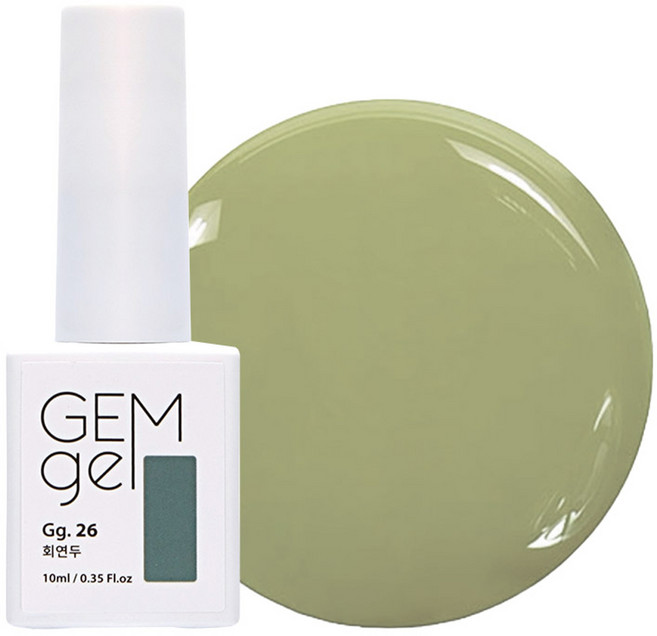 아이빛 네일아트 젬젤 컬러 젤네일, 26회연두, 10ml, 1개