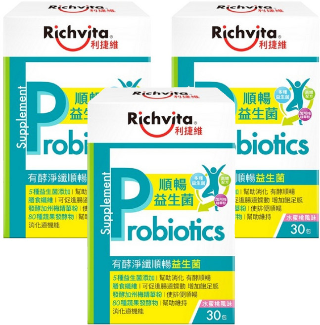 Richvita 利捷維 有酵淨纖順暢益生菌 含5種益生菌添加 膳食纖維 80種蔬果發酵物 水蜜桃風味 30條, 150g, 3盒
