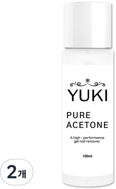 유키 퓨어 아세톤, 100ml, 2개
