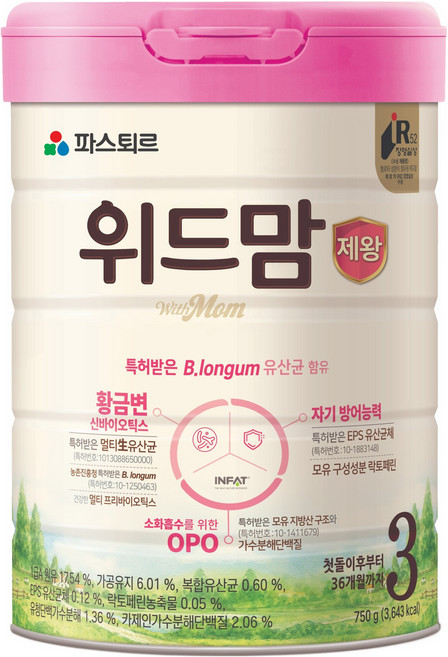 Pasteur With Mom帝王山羊奶粉 3號 12~36個月, 1罐, 750g