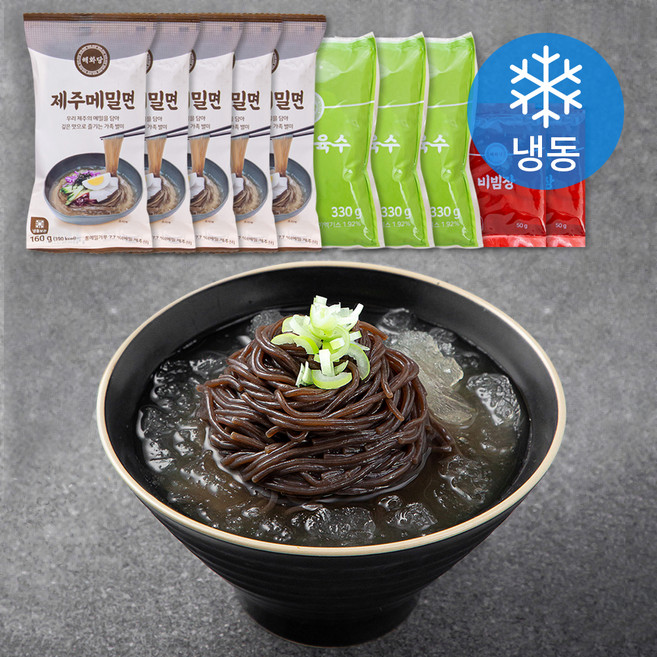 해화당 제주 메밀면 5봉 세트 (냉동), 1.89kg, 1세트