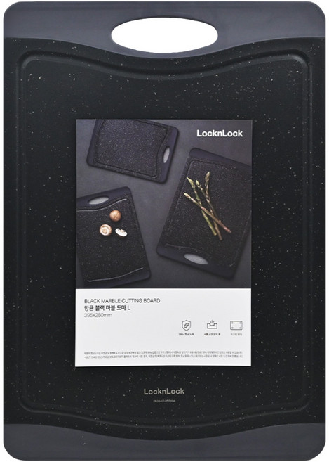 LocknLock 樂扣樂扣 大理石紋砧板, 黑色, 1個