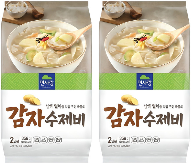 Noodle Lovers 南海鯷魚馬鈴薯手打麵 2入, 358g, 2個