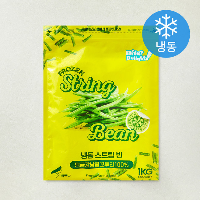 Bite?Delight! 스트링 빈 (냉동), 1개, 1kg