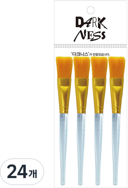 다크니스 황모 팩솔, 24개