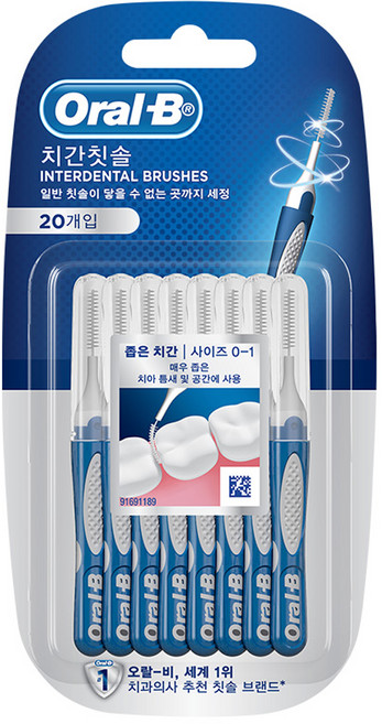 오랄비 치간칫솔 I자형, 20개입, 1개