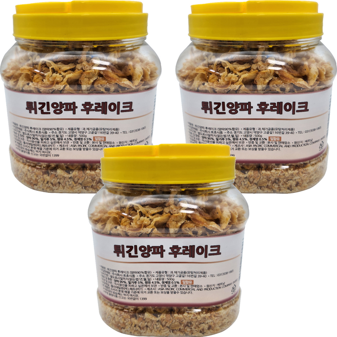튀긴양파 후레이크, 500g, 3개