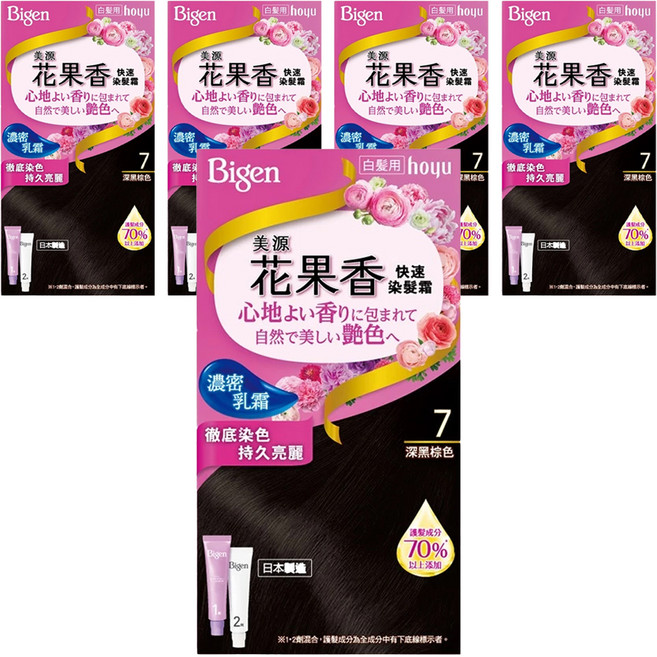 Bigen 美源 花果香快速染髮霜, 7深黑棕色, 5盒