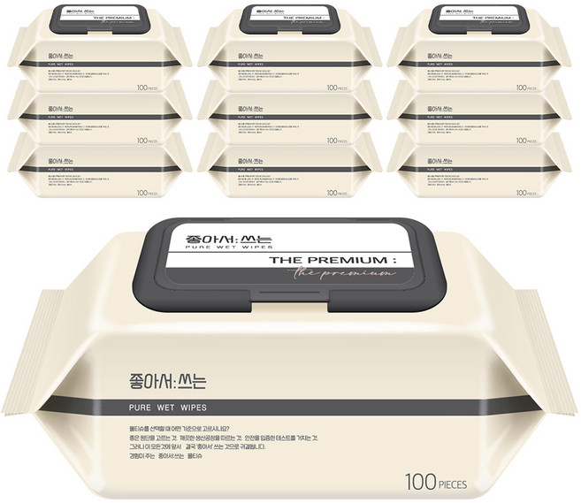 배냇짓 좋아서쓰는 더 프리미엄 아기물티슈 캡형, 50g, 100매, 10개