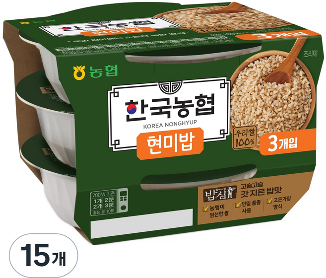 밥심 농협식품 한국농협 현미밥, 180g, 15개