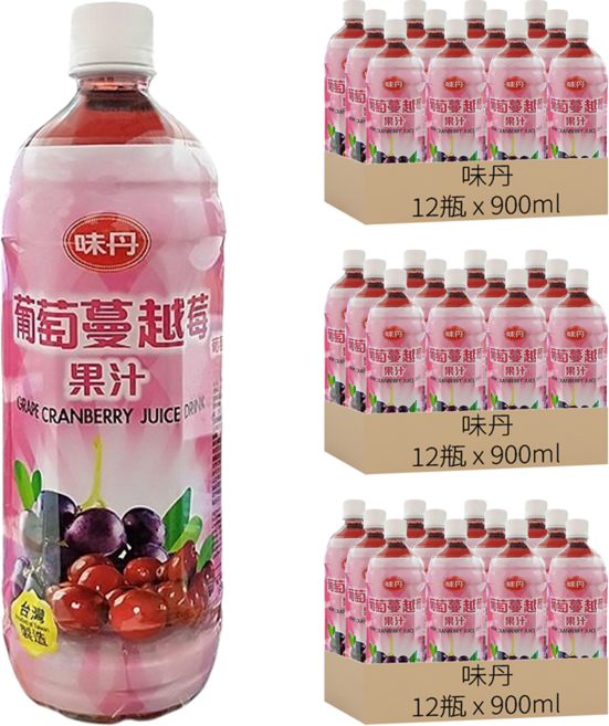 味丹 葡萄蔓越莓果汁, 900ml, 36瓶
