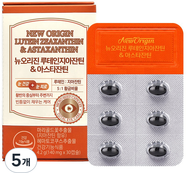유한건강생활 뉴오리진 루테인지아잔틴 & 아스타잔틴, 30정, 5개