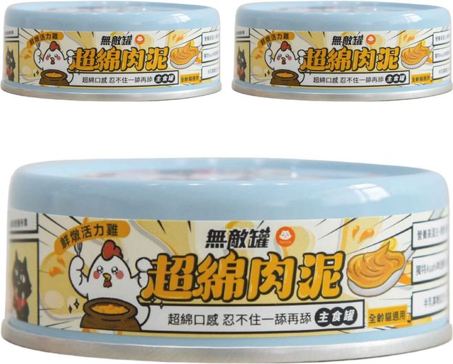 ParkCat 貓樂園 無敵罐超棉肉泥主食貓罐, 80g, 3個, 鮮燉活力雞