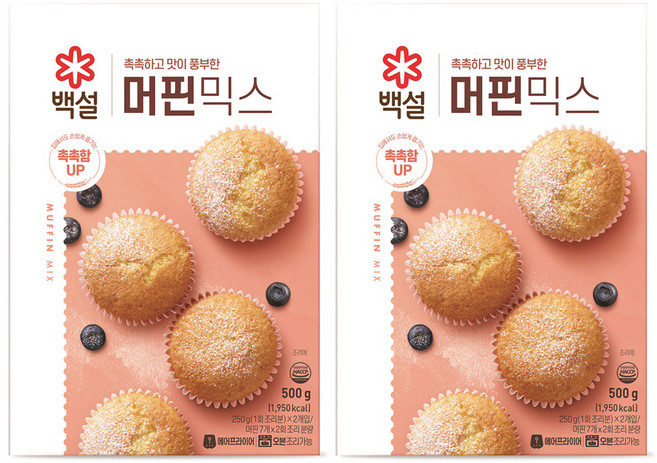 백설 머핀믹스, 2개, 500g