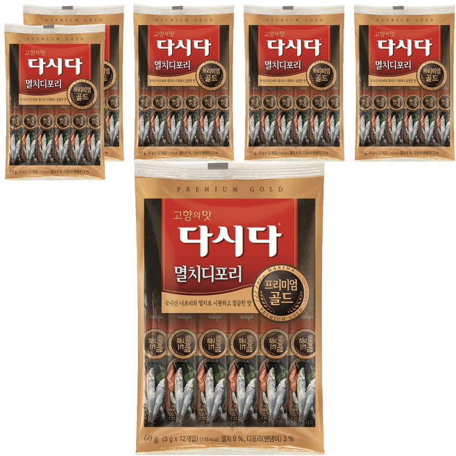 Dasida 特級黃金沙丁魚鯷魚調味粉, 60g, 6袋