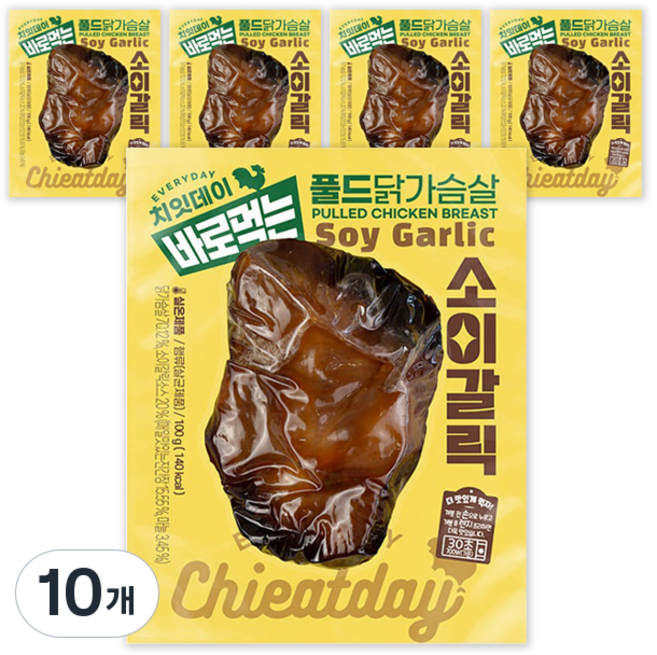 치잇데이 바로먹는 풀드 실온 닭가슴살 소이갈릭맛, 100g, 10개