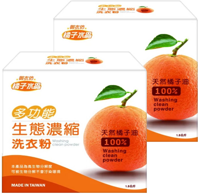 AKIRA 御衣坊 多功能生態濃縮洗衣粉 天然橘子油 不附匙, 1.5kg, 2盒