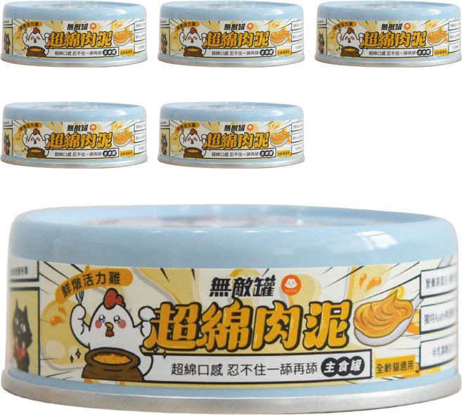 ParkCat 貓樂園 無敵罐超棉肉泥主食貓罐, 80g, 6個, 鮮燉活力雞