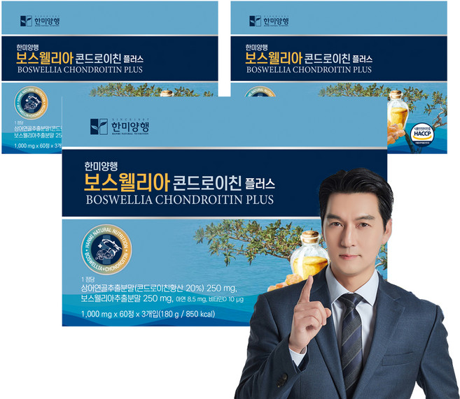 한미양행 보스웰리아 콘드로이친 플러스 선물세트, 180g, 3개