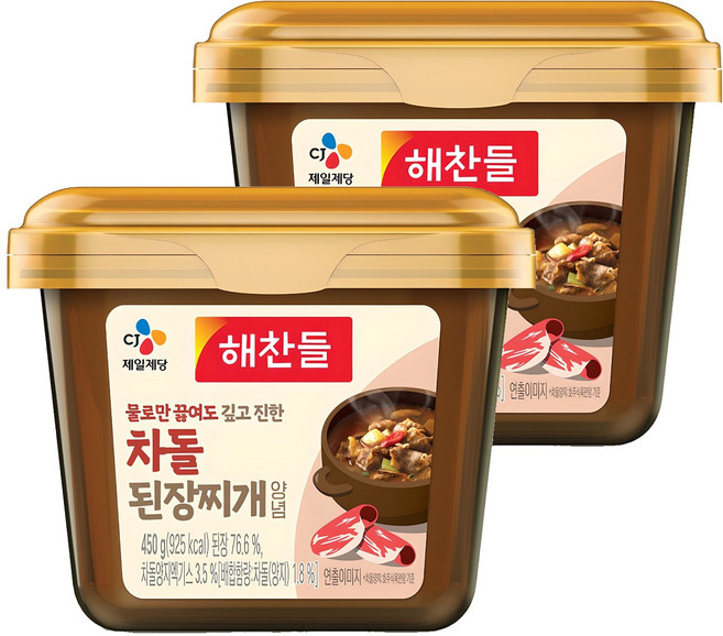 해찬들 물로만 끓여도 깊고 진한 차돌 된장찌개 양념, 450g, 2개