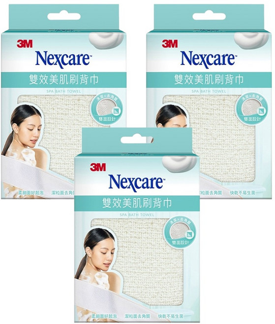 3M Nexcare 雙效美肌刷背巾, 白色, 1入, 3盒