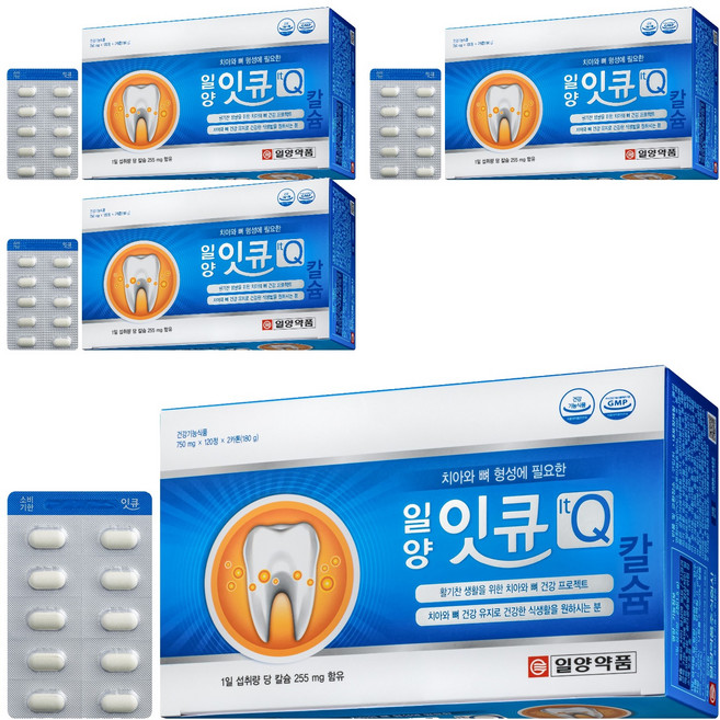 일양약품 잇큐 영양제, 120정, 8개