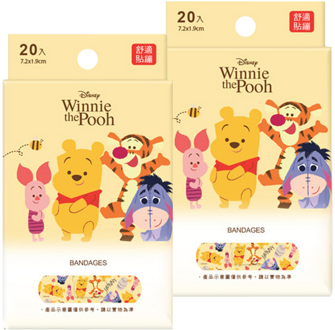 ONEDER 旺達棉品 小熊維尼系列貼繃, 20片, 2盒