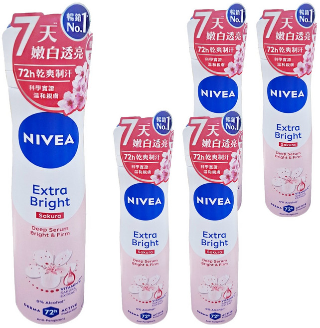 NIVEA 妮維雅 台灣公司貨 止汗爽身噴霧 美白精華植萃櫻花, 150ml, 5瓶