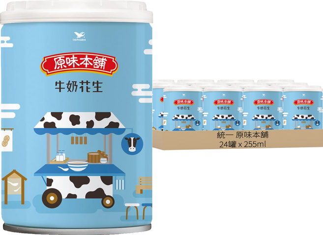 統一 原味本舖 牛奶花生, 255ml, 24罐