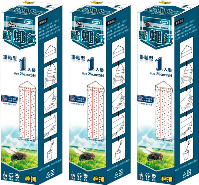 神捕 黏蠅紙 掛軸型 0.25 x 5m, 8g, 3個