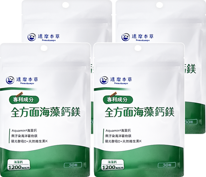 達摩本草 全方位海藻鈣鎂, 0.9g, 30顆, 4包