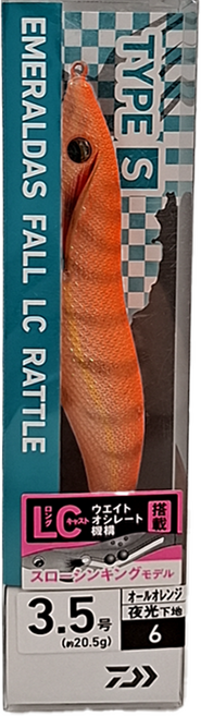 Emeraldas 木蝦 EM FALL LONG CAST RATTLE TYPES 3.5, GLOW-ALL ORANGE, 1個