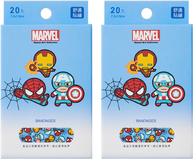 ONEDER 旺達棉品 復仇者聯盟系列 OK繃 ML-OK02, 20個, 2盒