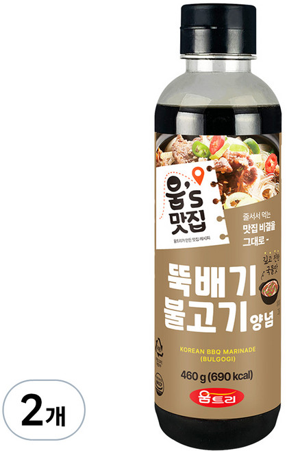 움트리 뚝배기불고기양념, 460g, 2개