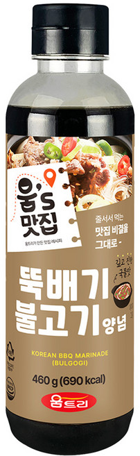 움트리 뚝배기불고기양념, 460g, 1개