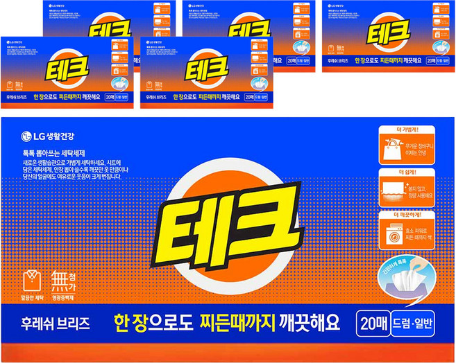 테크 간편 시트세제 일반드럼 겸용 후레쉬 브리즈향, 20개입, 6개