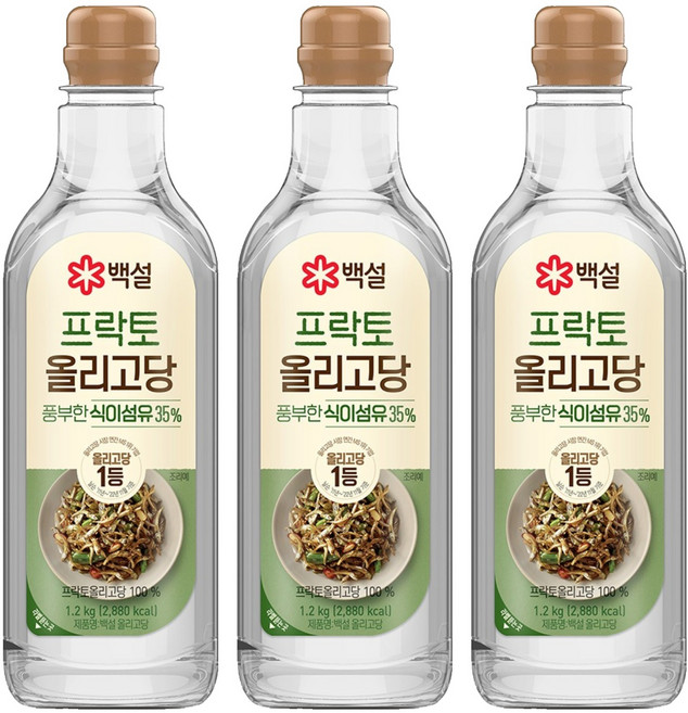 백설 프락토 올리고당, 1.2kg, 3개