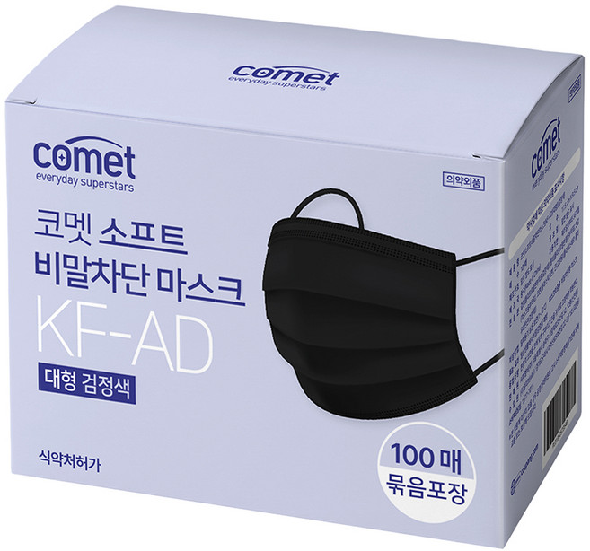 코멧 소프트 비말차단 마스크 KF-AD, 100개입, 1개, 블랙