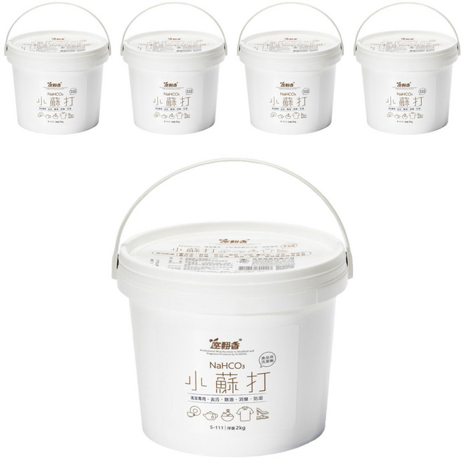 室翲香 小蘇打粉 天然礦物質成分 安全無毒 環保不刺激 食品用洗潔劑, 2kg, 5桶
