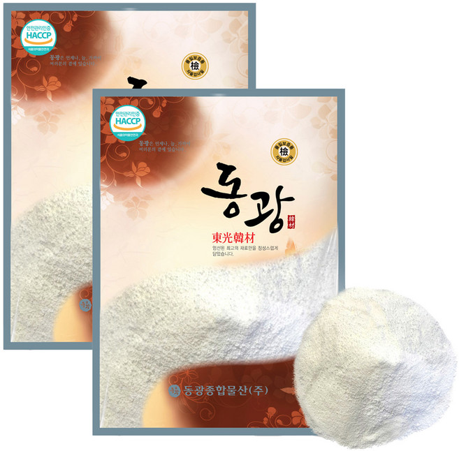 東光 HACCP認證低分子魚膠原蛋白粉, 500g, 2個