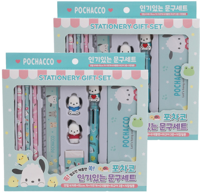 산리오 인기있는 문구세트 포차코, 민트(포차코), 2세트