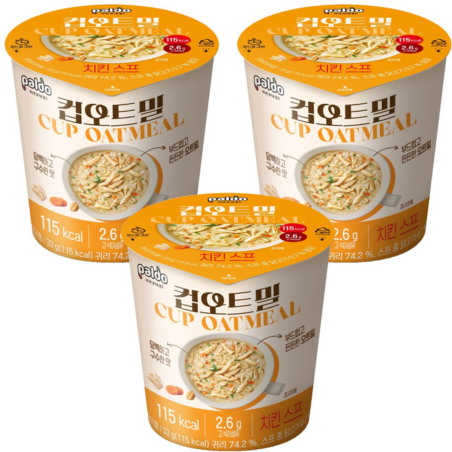 팔도 컵오트밀 치킨스프, 33g, 3개