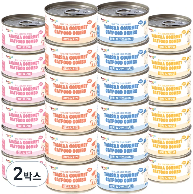 탐사 고메 캣푸드 버라이어티 4가지맛 믹스90g*24 입, 혼합맛, 2박스, 90g - 쿠팡