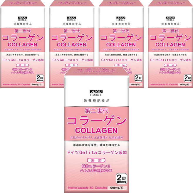 AJIOU 日本味王 第二代膠原蛋白 膠囊, 60顆, 540mg, 5盒