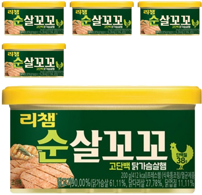 Richam 東遠 無骨雞肉, 5個, 200g