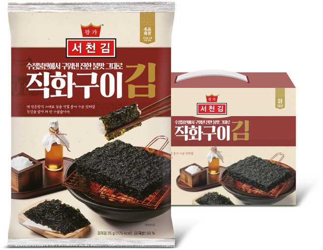 왕가 서천김 직화구이 전장김 J107, 25g, 7개
