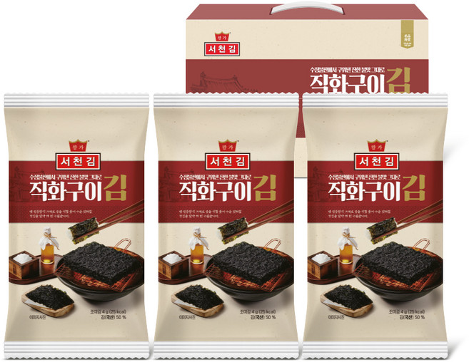 왕가 서천 직화구이 도시락김 40p, 4g, 40개