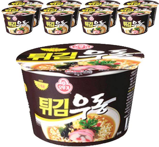 튀김우동 110g, 9개